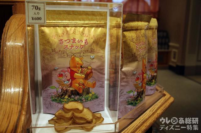 東京ディズニーリゾートお土産お菓子