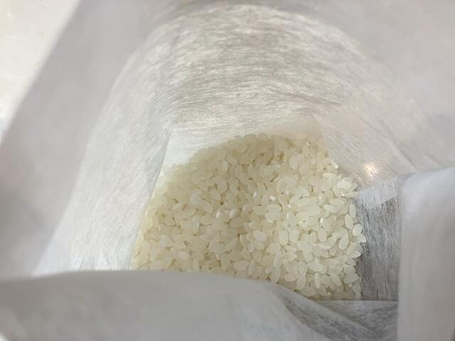【セリア ごはんが炊ける袋】袋ごと流水で流すか、流水がない場合は洗わなくてもOK