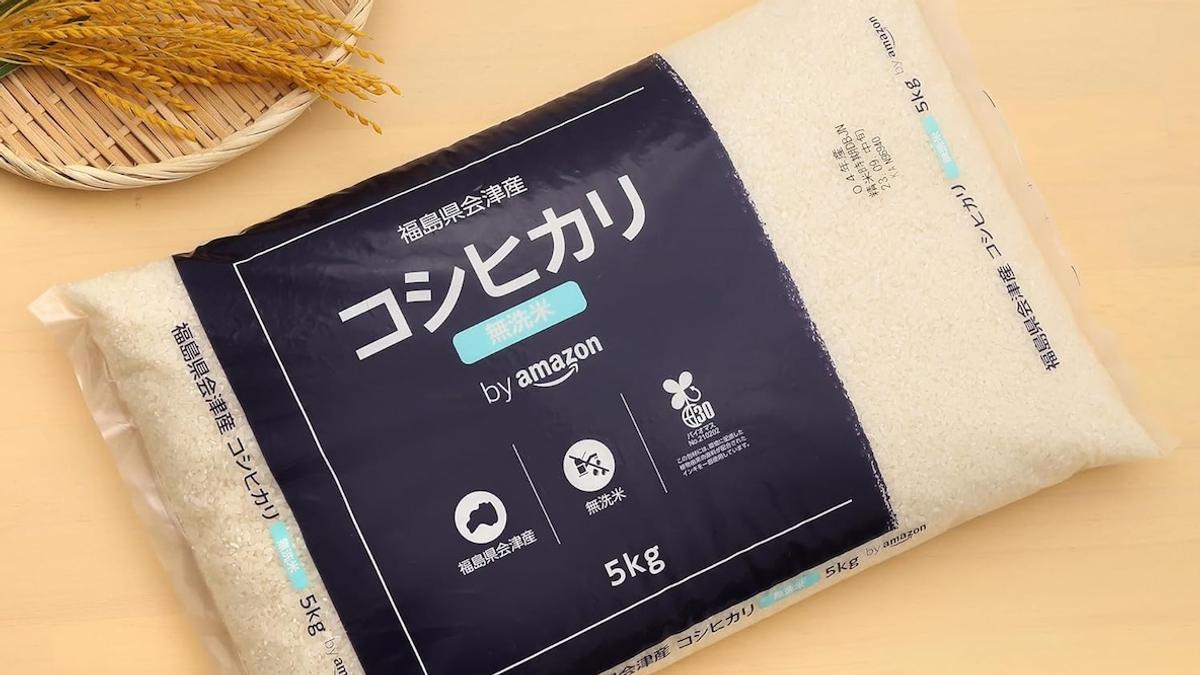 速攻ポチった。ブランド無洗米が1,000円以上安くなってる…！ - ウレ