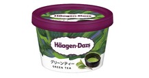 第3位「ミニカップ『グリーンティー』」希望小売価格：319円（税込）