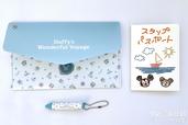 東京ディズニーシー・ホテルミラコスタ「ダッフィーのワンダフル・ヴォヤッジ」スペシャルルームアイテム「スタンプパスポート」