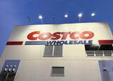 物価高が続く今だからこそ、改めて注目すべき「コストコ」