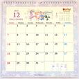 【12月】ダッフィー&フレンズ壁掛けカレンダー2025
