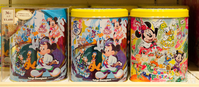 チョコレートクランチ（ミルク＆ホワイト）¥1,600｜東京ディズニーランド「ディズニー夏祭り」、東京ディズニーシー「ディズニーサマーフェスティバル」2016年スペシャルグッズ 