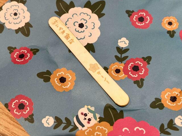 『ちいかわ飯店 ドリンクスタンド 津田沼』あたりくじ付き推しクリームソーダについているくじの棒。今回は残念ながらハズレでした