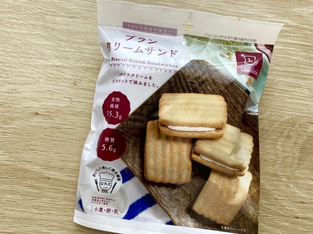 【ローソン ブランクリームサンド】食物繊維もたっぷり