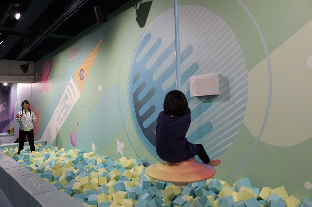 どんな動きをするのかな