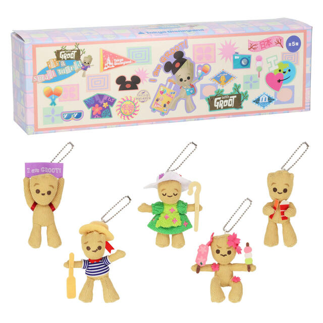 ぬいぐるみチャームセット 7,500円|東京ディズニーランド「イッツ・ア・スモールワールドwithグルート」スペシャルグッズ