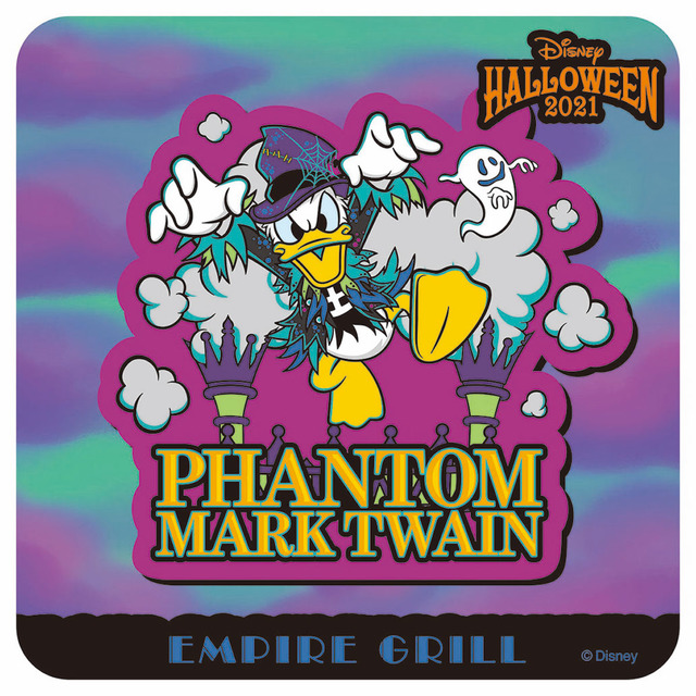 ディズニーアンバサダーホテル_「エンパイア・グリル」“ディズニー・ハロウィーン”エンパイア・グリル・ランチ コースター
