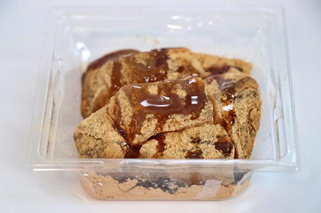 きな粉＆黒蜜の濃厚な甘みがうれしい