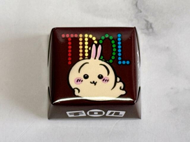 大人なコーヒーヌガー味にぴったりなうさぎのポーズ。かわいすぎる…！