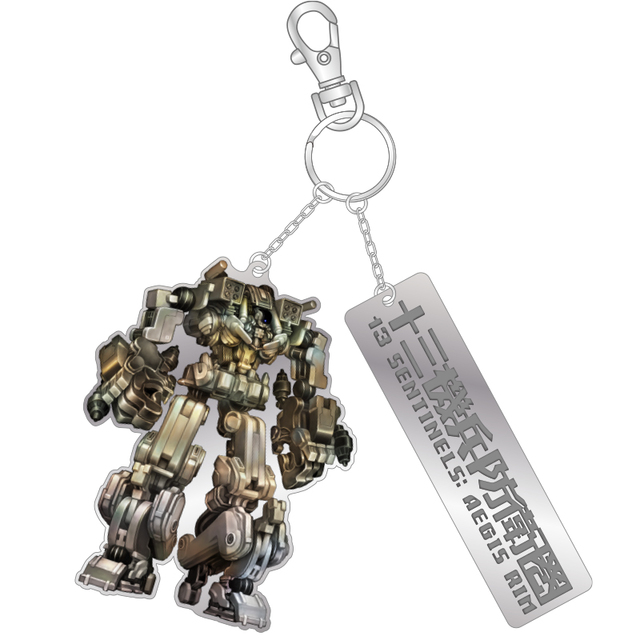 十三機兵防衛圏 メタルキーホルダー　1,500円