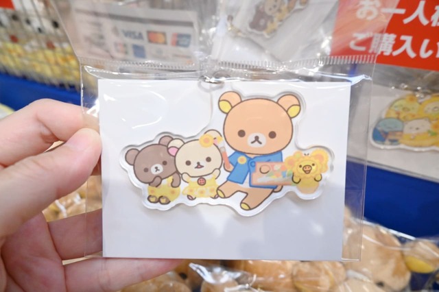 【ゴッホ展　家族がつないだ画家の夢】サンエックスコラボレーション「アクリルキーホルダー」880円