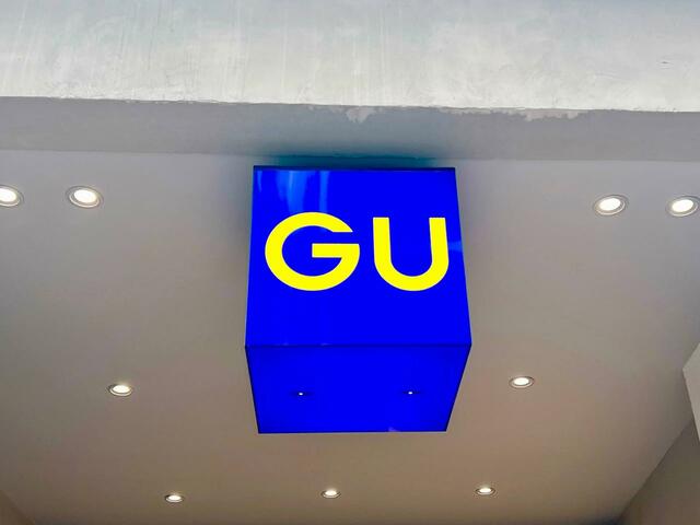 「GU（ジーユー）」で夏に持ちたいメッシュバッグを発見！