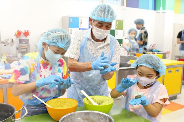 【こんにゃくパーク】手作り体験　こんにゃく作り