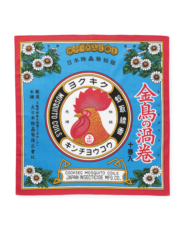風呂敷 金鳥の渦巻