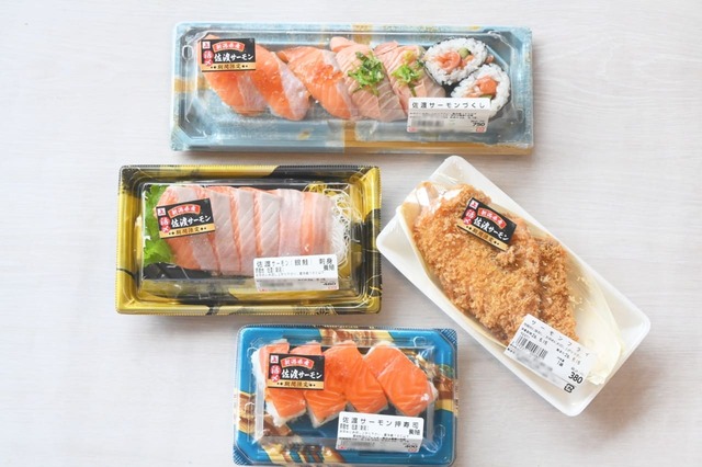 【角上魚類】刺身・寿司・総菜の3種類にフォーカスして正直レビューします♪