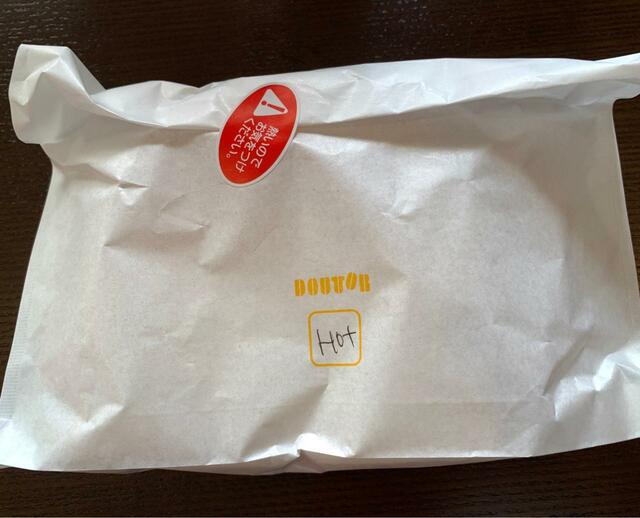 【朝ドトール】まずはサンドのメニューを選ぶ