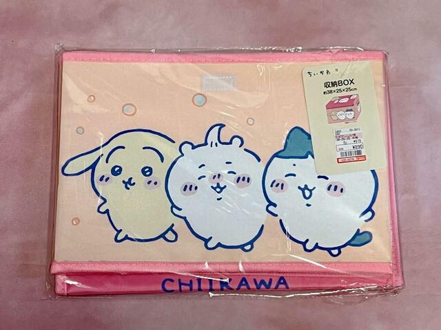 【ファッションセンターしまむら】収納ケースは折り畳まれて販売されています！