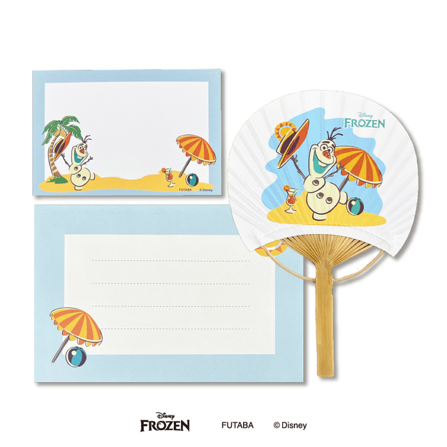 郵便局 竹製うちわレターセット 660円