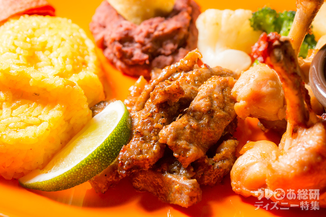 ミゲルズ・エルドラド・キャンティーナのスペシャルセット