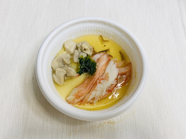 【セブン-イレブン】たんぱく質が摂れるだし香る豆乳茶碗蒸し　