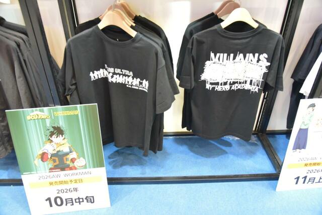 【ワークマン】『僕のヒーローアカデミア』半袖Tシャツ 980円(税込)