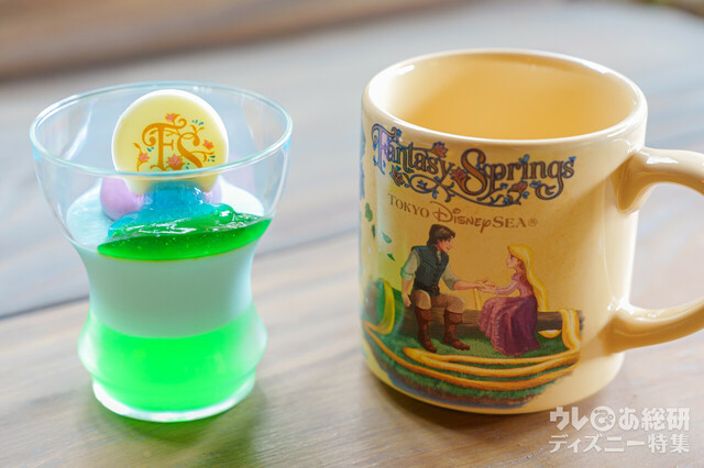 ルックアウト・クックアウト