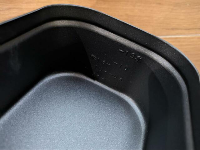 【ダイソー メスティン（1.5合、フッ素加工）】0.5合、1合、1.5合の目盛つきで便利