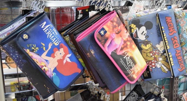 マルチに使えるポーチ