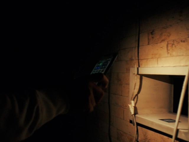 キューサーチ！