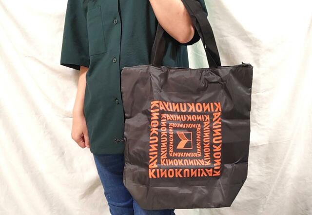 夫が普段着用している「GU」のトップスに合わせてみた