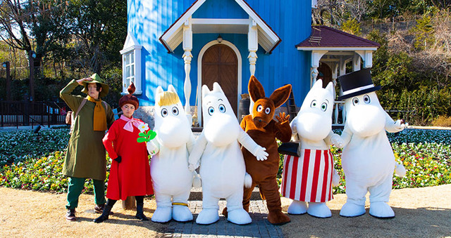 ムーミンバレーパーク