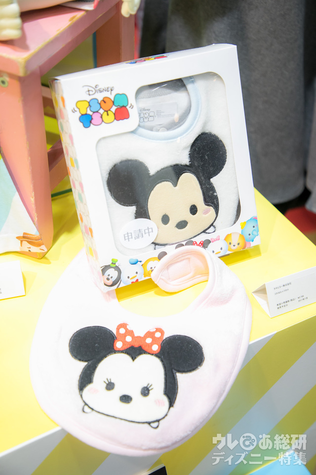 タキヒヨー株式会社 スタイ&ロンパスセット（2500円/2017年7月発売予定）