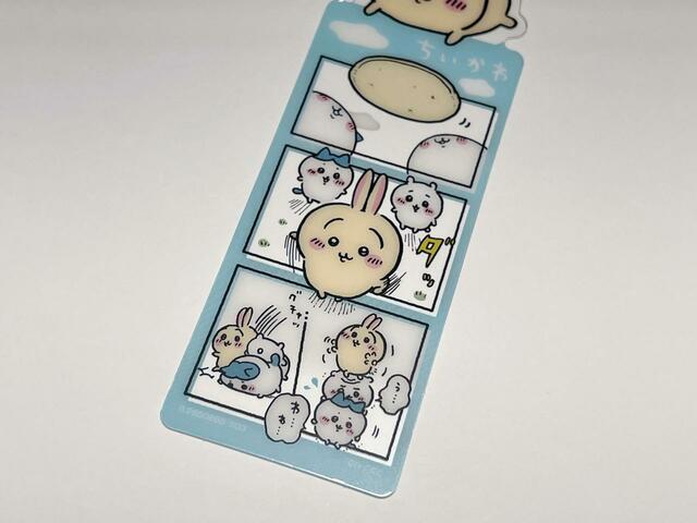 【Seria（セリア）】勇敢にお菓子を追いかけるうさぎ♡3人で縦に並んでみたものの、潰れてしまうのもかわいい！