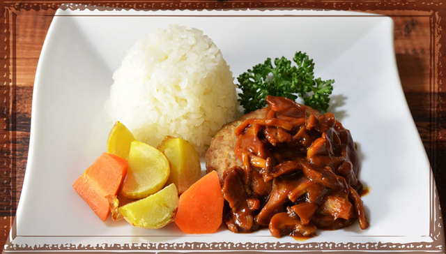 ネクタールのキノコソースハンバーグ