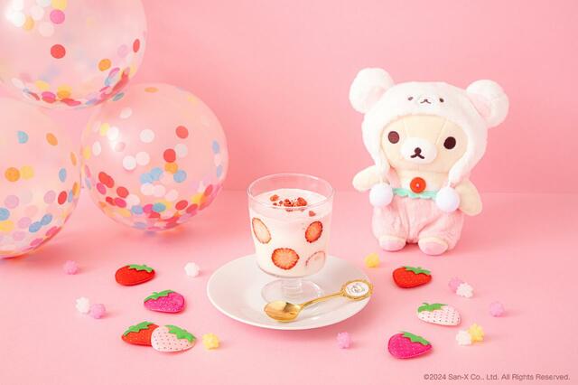 「コリラックマのいちごスムージー」＜税込1,090円＞【「KORILAKKUMA 20th ANNIVERSARY CAFE」が期間限定オープン】
