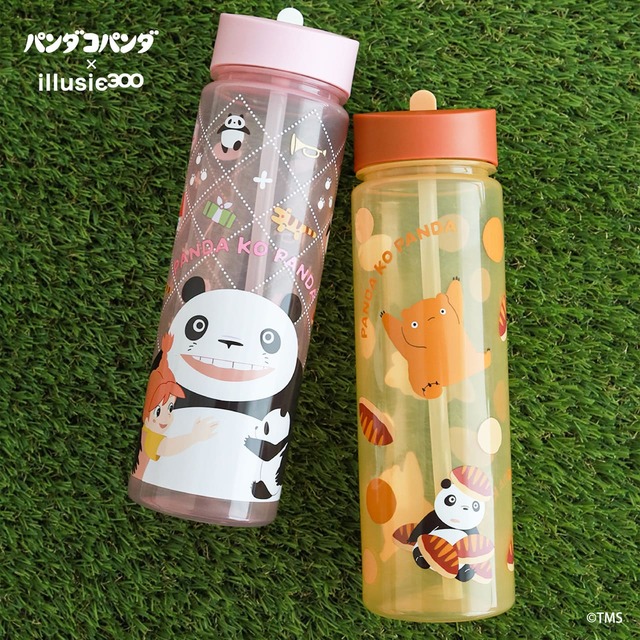 【パンダコパンダ×illusie300】パンダコパンダ ストロー付きボトル 各￥550