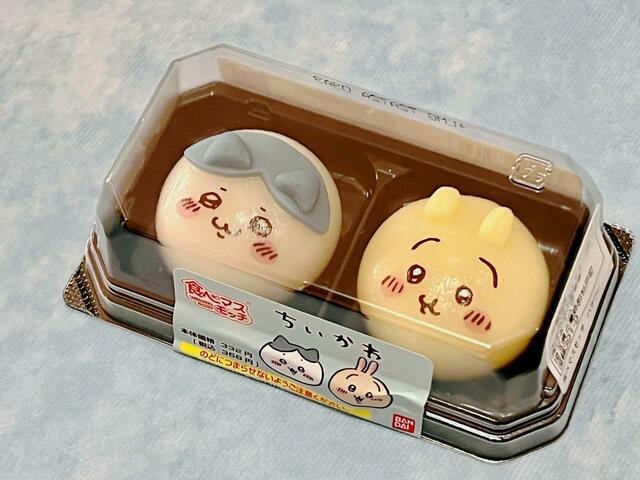 【ちいかわ食べマスモッチ】「フゥン」という声が聞こえてきそうなうさぎ