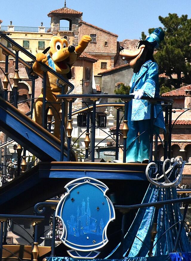 スパークリング・ジュビリー・セレブレーション