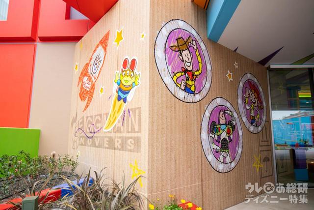 東京ディズニーリゾート・トイ・ストーリーホテル「エントランス」