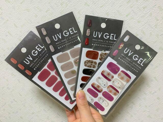 さまざまなデザインのネイルが楽しめる！