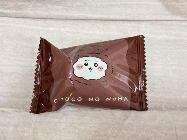 3種類のパッケージ。徐々に沼に沈んでいくちいかわの様子が楽しめます…