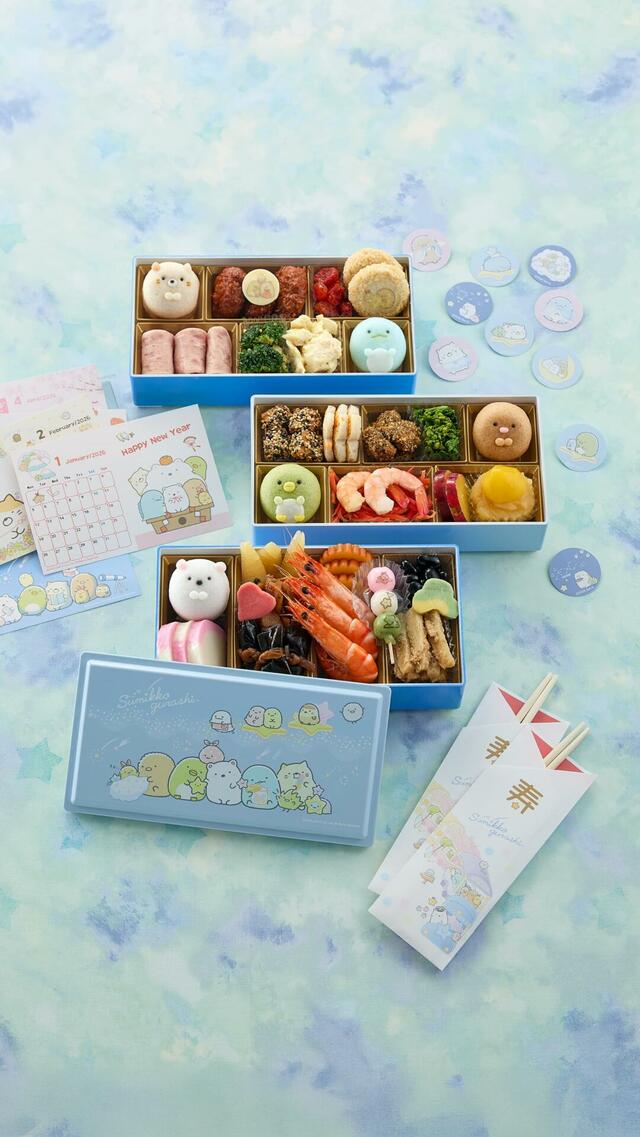 おせち・三段重「すみっコぐらし」｜23,900円(税込)