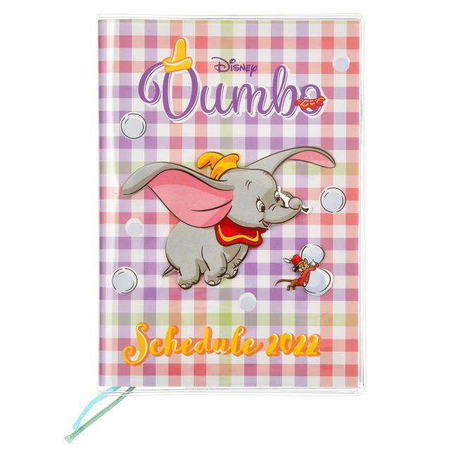 手帳（マンスリー・バーチカルタイプ）＜ディズニーキャラクター＞