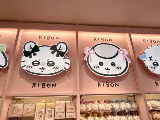 ブラックのリボンがお似合いなモモンガと、ピンクのリボンがギャップのくりまんじゅう♪