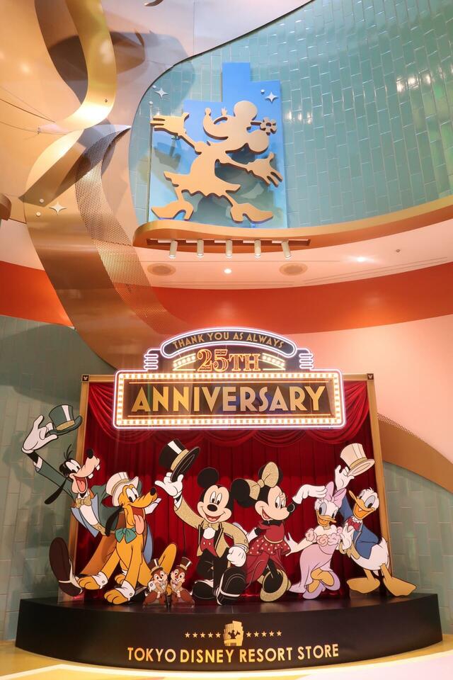 「ディズニーストア 東京ディズニーリゾート店」