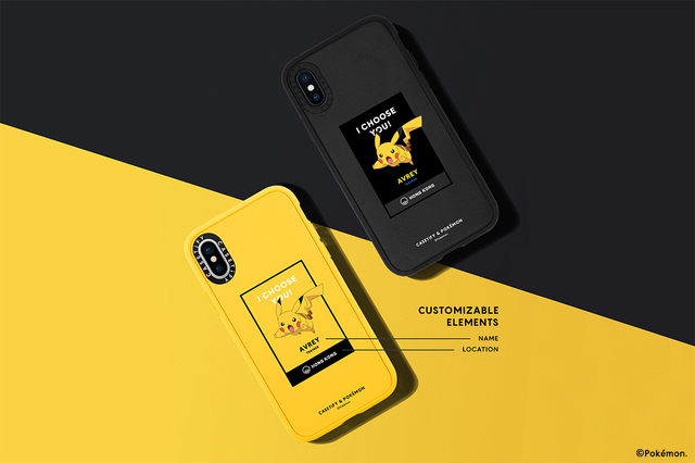 ©2019 Pokémon. ©1995-2019 Nintendo/Creatures Inc. /GAME FREAK inc. 