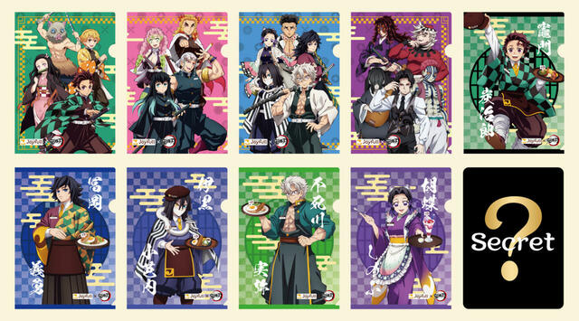 「オリジナルクリアファイル」＜期間：数量に達し次第終了＞【“炭治郎のハンバーグ”や“胡蝶しのぶのパフェ”が楽しめる！「ジョイフル×鬼滅の刃」コラボキャンペーンスタート！】　　