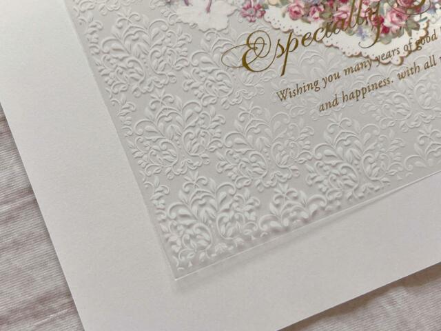 繊細なレース模様が美しい♪